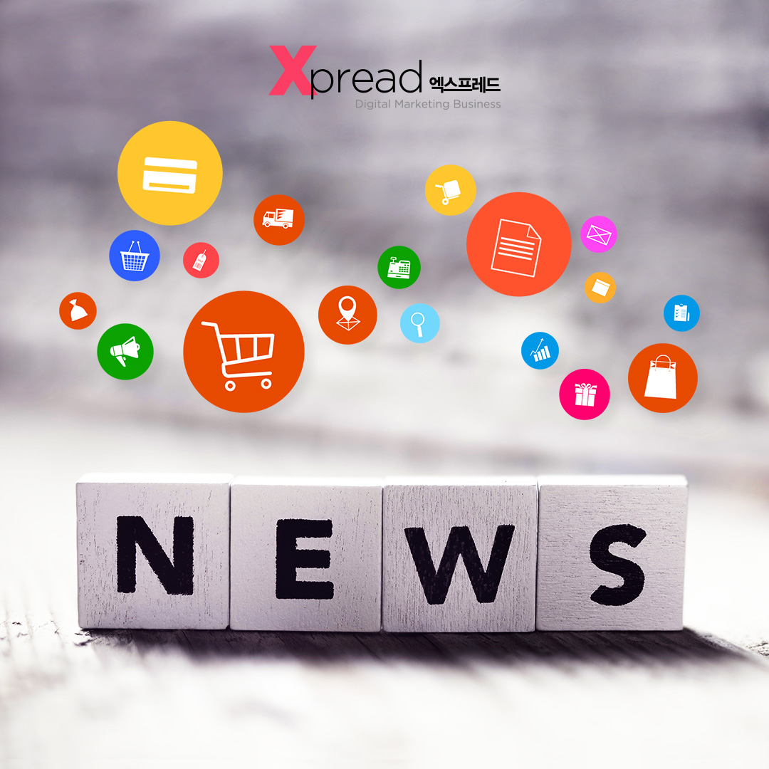 다이렉트몰 OPEN