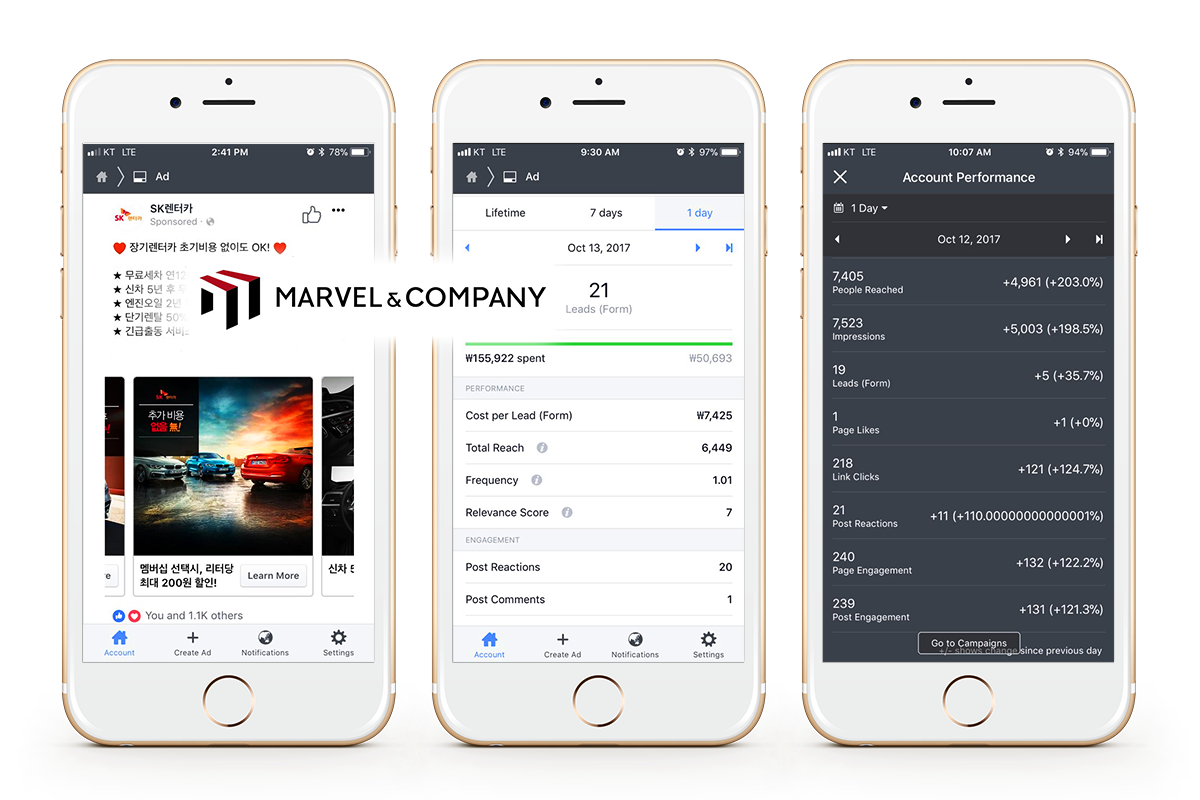 다이렉트몰 OPEN