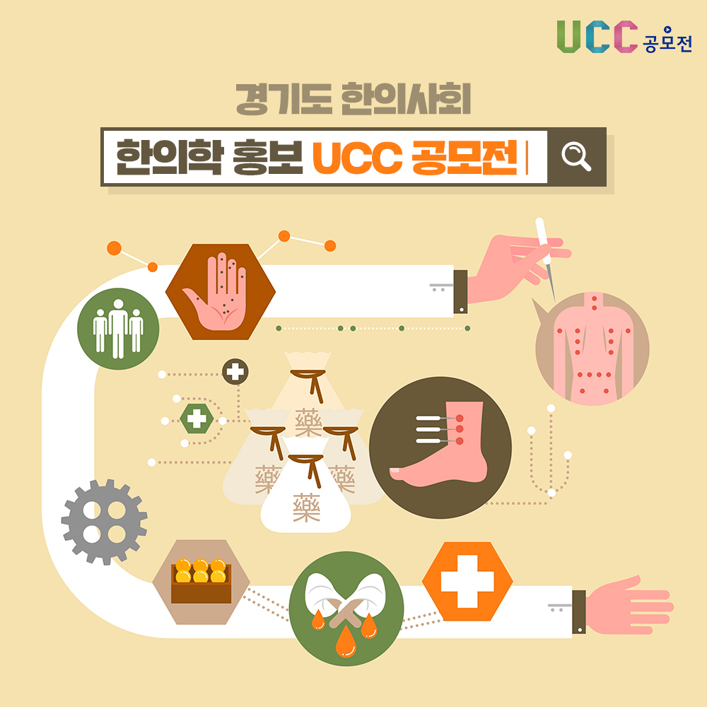 다이렉트몰 OPEN