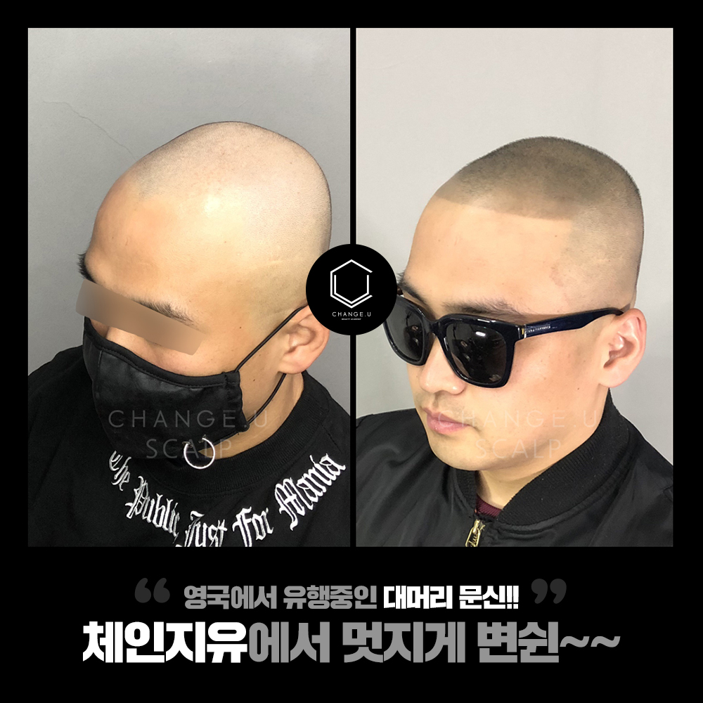 다이렉트몰 OPEN