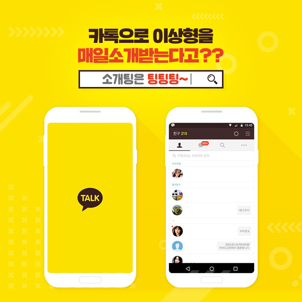 다이렉트몰 OPEN