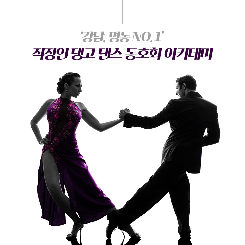 다이렉트몰 OPEN